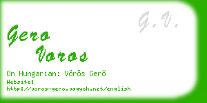 gero voros business card